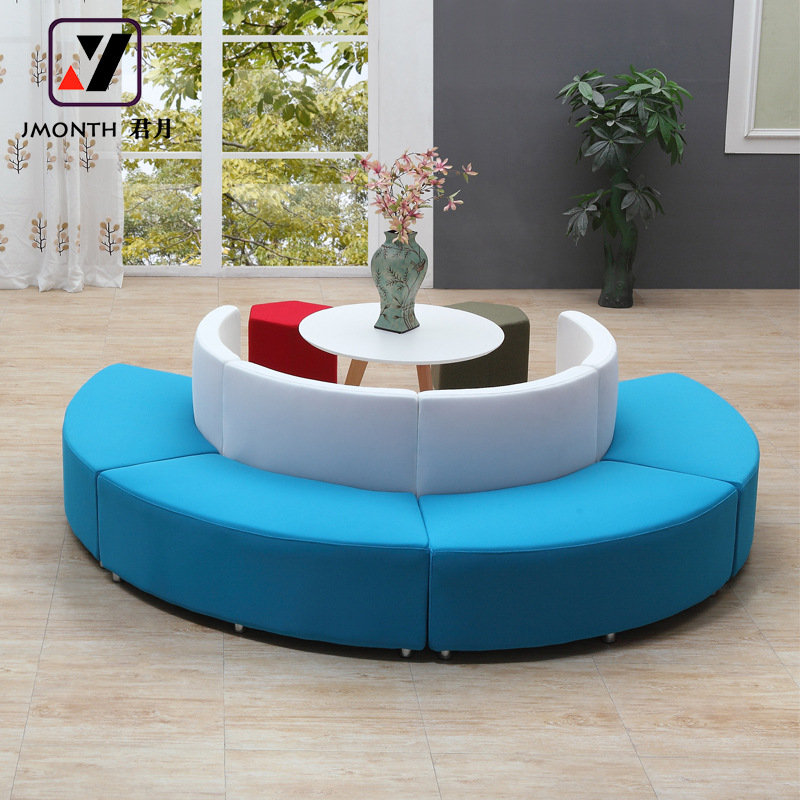 办公沙发弧形组合沙发 拼接沙发休息区沙发大厅休闲区沙发组合