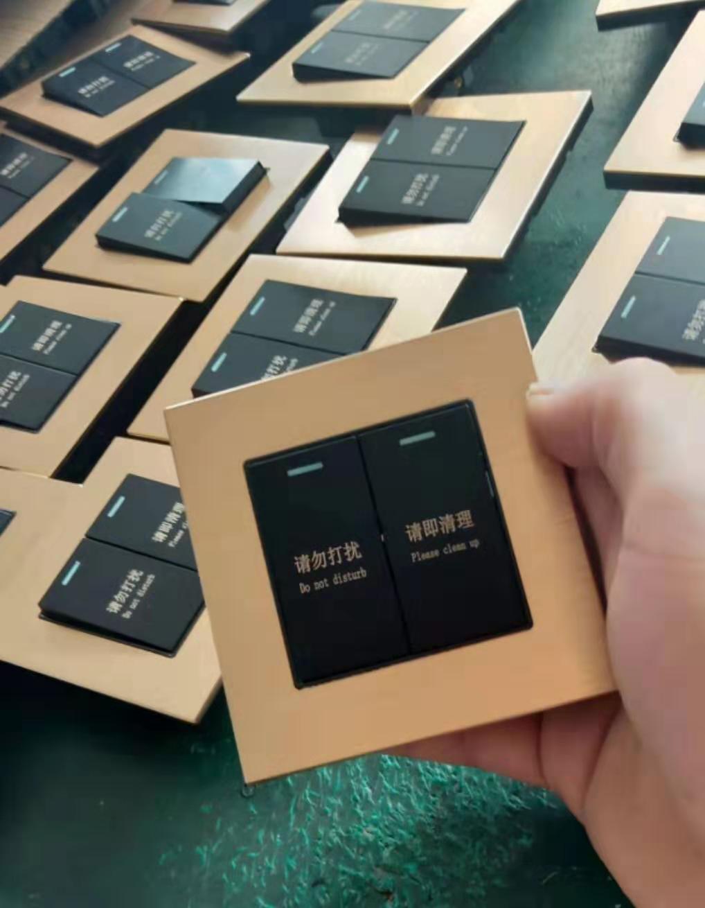 宾馆连体组合开关酒店开关床头柜控制板酒店开关插座面板定制印字|ms