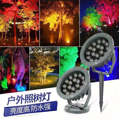 led圆形投光灯户外防水射树灯草坪庭院景观花园照树灯射灯插地灯