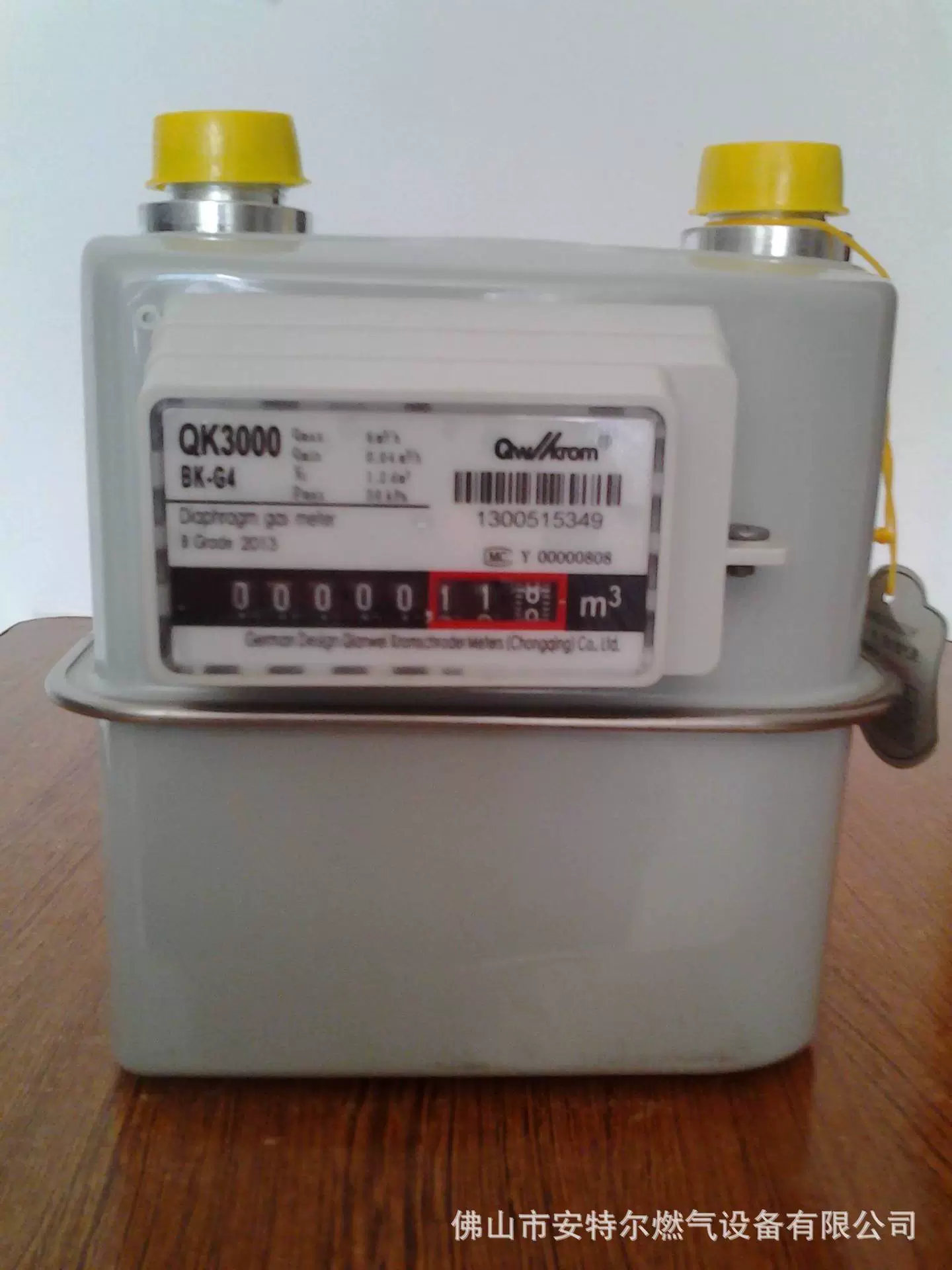 Рекомендуемый газовый счетчик QK3000 G4BK-G4 бытовой счетчик природного газа G6 промышленный газовый счетчик