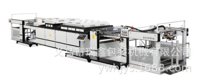 メーカー直売SE-1200全自動厚薄紙に油機の膜を通すことができます。|undefined