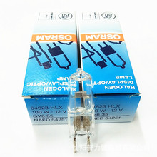 OSRAM �W˾�� 64623 12V100W �u�u�� ���� ���ƾC���ί�̨ �ȸQ�R