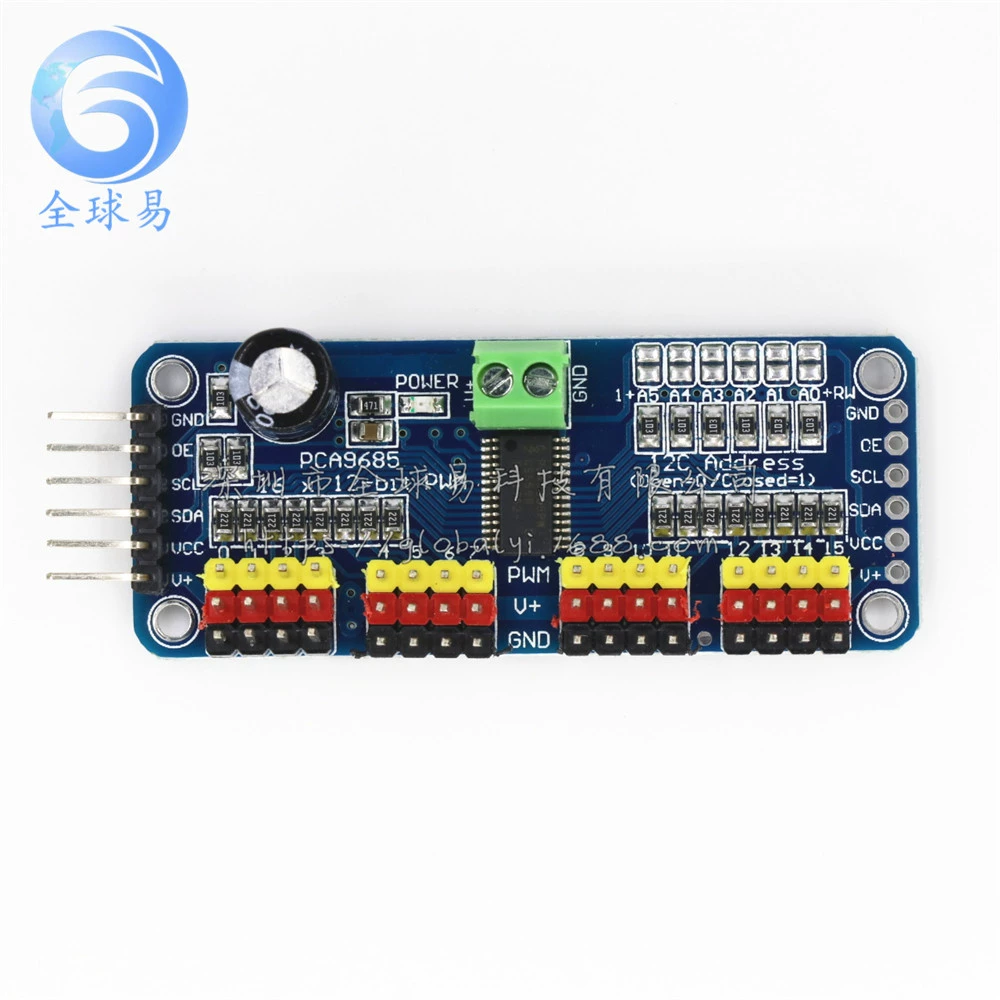 PCA9685 16 module PWM/Servo/steering gear drive board controller robot IIC