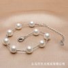 Fashionable beaded bracelet from pearl, jewelry, Japanese and Korean, Korean style, simple and elegant design, wholesale