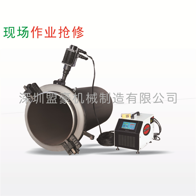 气动破口机  化工石油管道 坡口机 钻井平台 防爆坡口机