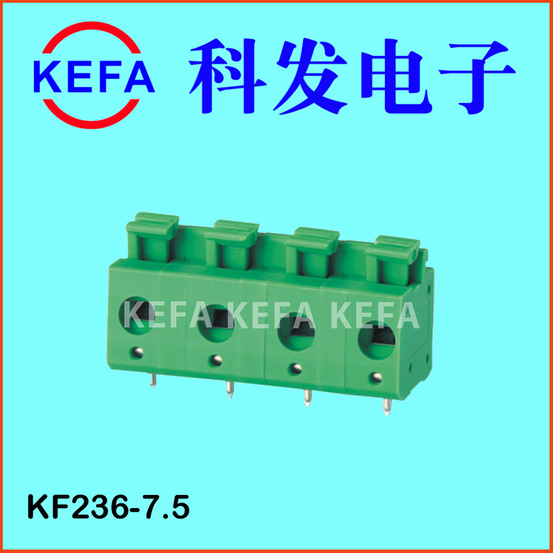 �Ʒ����ӳ���ֱ��  ����˿  ����ʽPCB���߶��� KF236-5.0/7.5