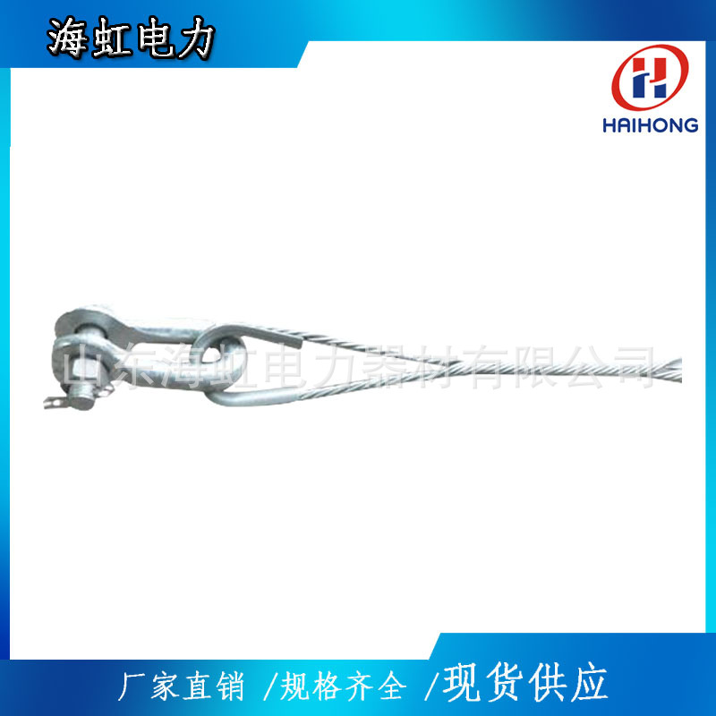 【出口光缆金具】ADSS耐张线夹 预绞丝式耐张金具串 拉线耐张1