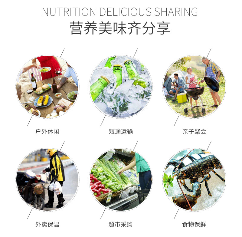 东池套版内页5_04