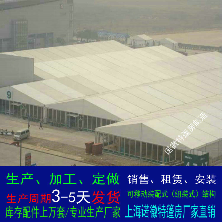 �Ϻ������񷿴�����ƺ������������ɫ��ϯŷʽ����ް�װ