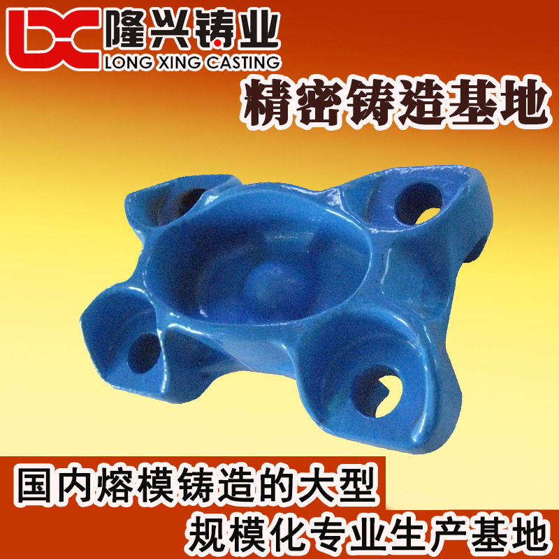 精密铸钢 船用铸钢件 精铸加工 失蜡铸造厂 宁波