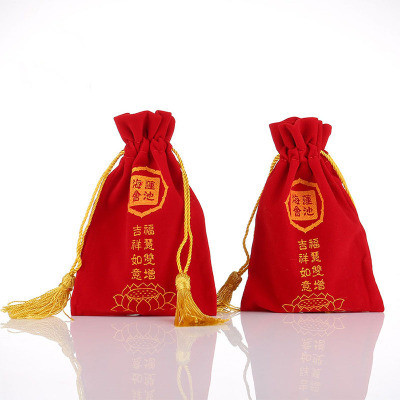 厂家高档充电宝布袋时尚迷你自拍杆收纳袋精美首饰珠宝袋毛巾布袋