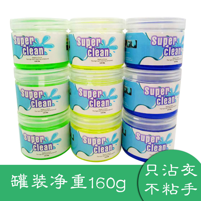 2021 manufacturers magic cleaning soft rubber car cleaner dusty computer keyboard multi-functional cleaning mud