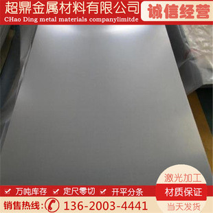 �M�� grade2 GR2⁺Ͻ� �t�ü�� grade2 GR2�ߏ����͸ߜ�⁰�