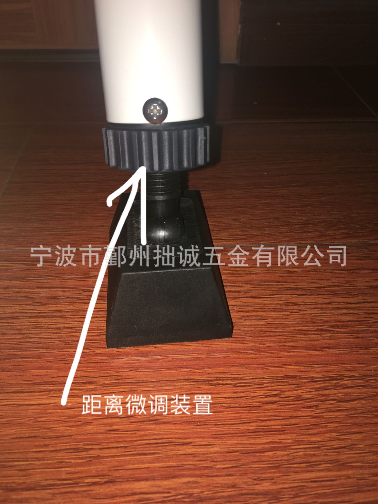 QQ图片20191118135447