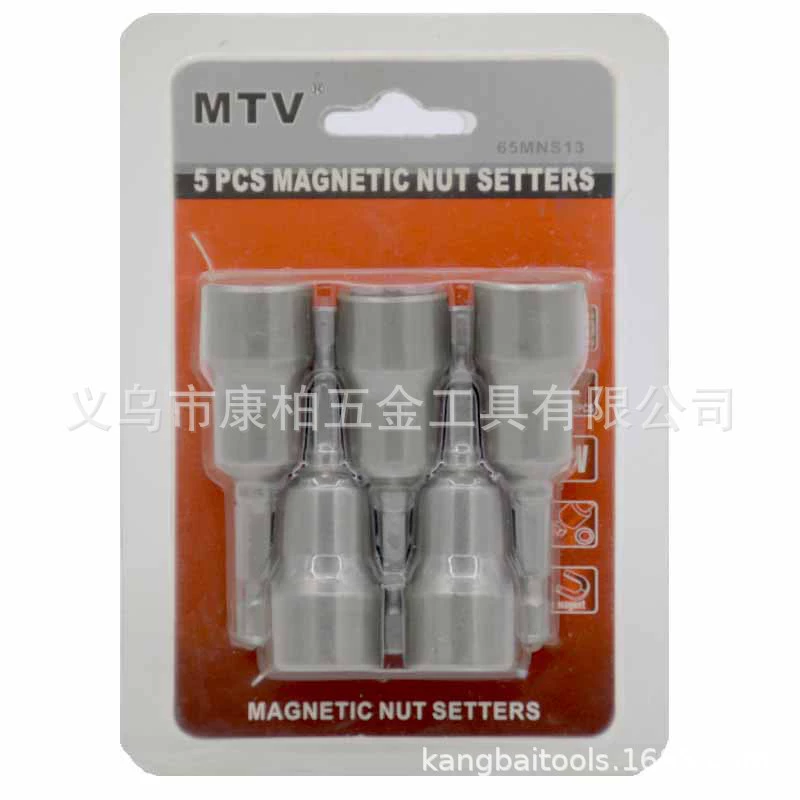 Сильный Магнитный хвост сверла специальная втулка крестообразная головка отвертки Магнитная Шестигранная головка торцевой ключ для свечи зажигания