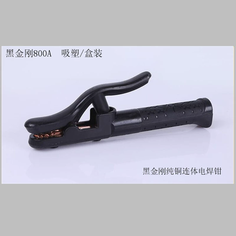 Прямые продажи с фабрики, цельный медный сварочный зажим с защитой от падения и ожогов, сварочный зажим для горячего фонарика, черный сварочный зажим King Kong