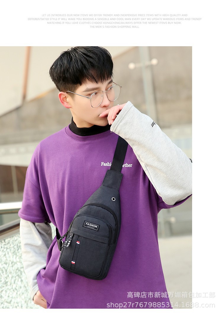 2019082910585955198119w750h106