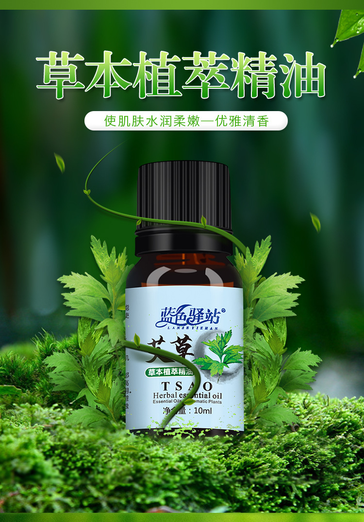 详情页-改_02.jpg