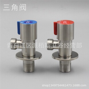���P䓽��y���ˮͨ�ý��y4���RͰˮ�� �����y��ˮ��ֹˮ�yֱ�N