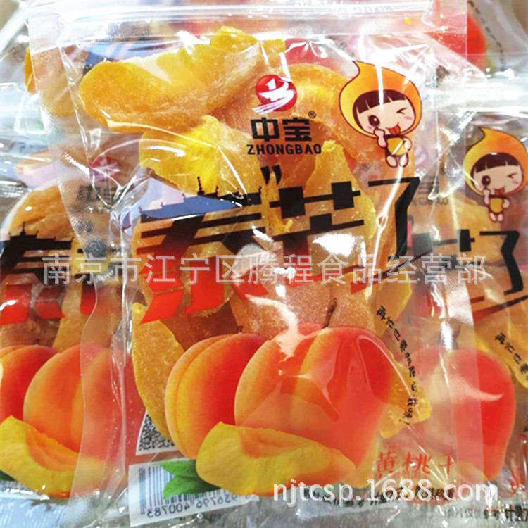 7968669103_1044312888