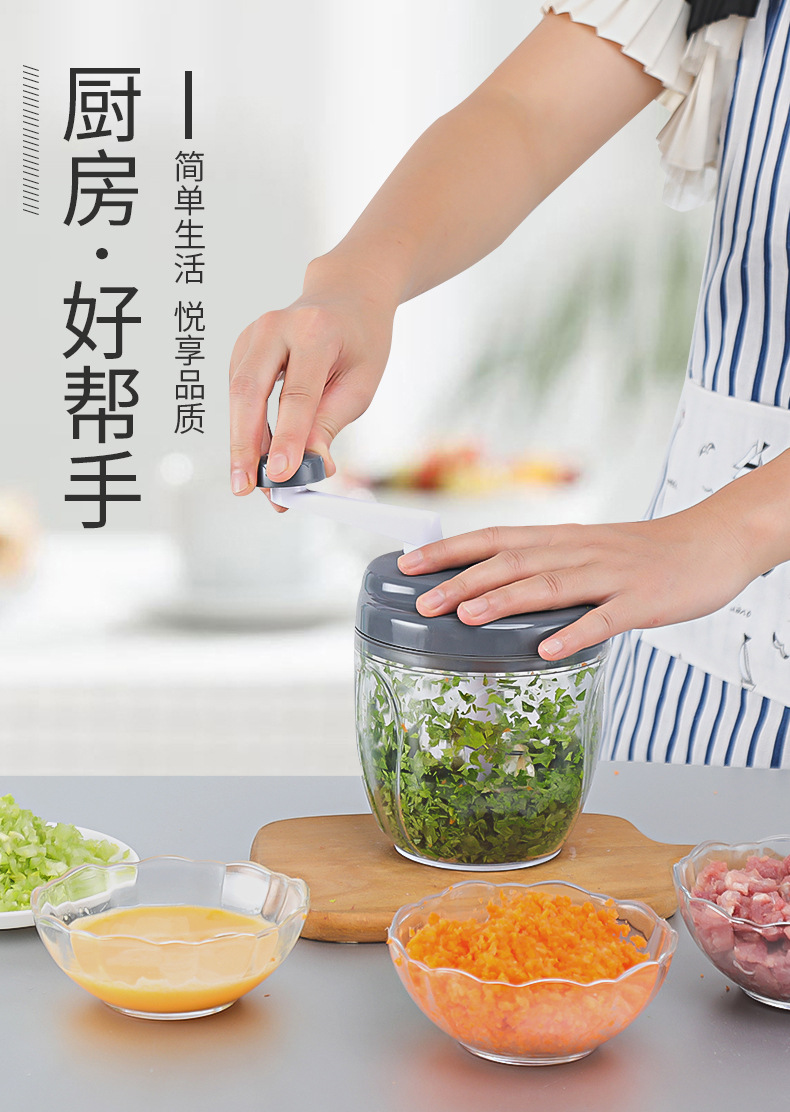 碎菜机_01.jpg