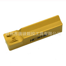 KORLOYFMM400R-04 NC3030ضв۵Ƭӹ䓼