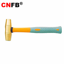 （桥防）天津桥防CNFB-T82103A黄铜塑柄圆鼓锤