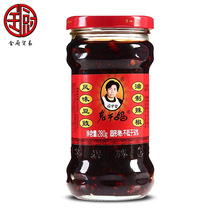 老干妈 风味豆豉油制辣椒280g*24瓶 一箱辣椒酱佐餐点蘸下饭拌面