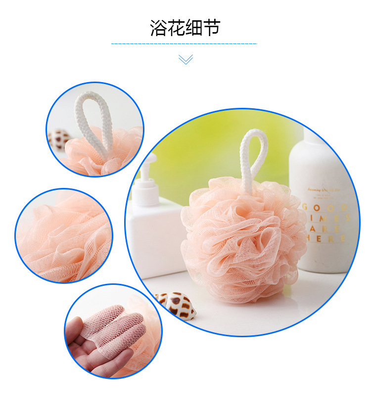 电脑端-搓澡巾详情_10