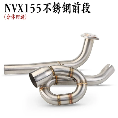 Modified Exhaust Pipe Full – Exhaust pipe - nvx155-stainless-steel-split-cyclotron