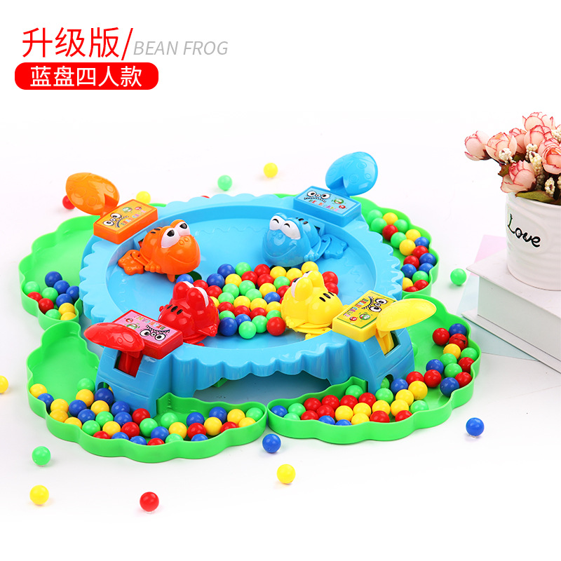抖音同款貪吃青蛙吃豆豆子大盤玩具休閑動腦桌面遊戲兒童親子互動