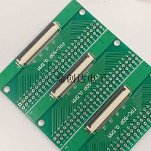 FFC/FPC-50PDӰ厧0.5MMgƽwʽB yԇ