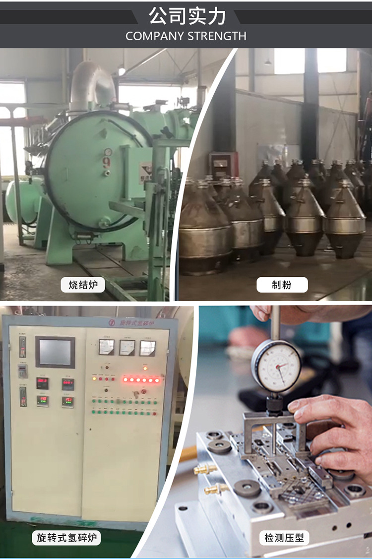 磁力详情页公用 (1).jpg