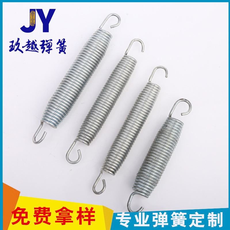 拉簧定制沙滩车不锈钢拉簧户外自行车拉伸弹簧厂家订制圆环拉簧