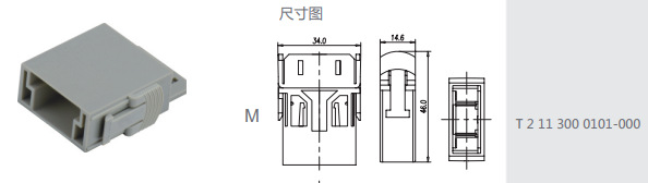 T2113000101-000	HMN-RJ45-M