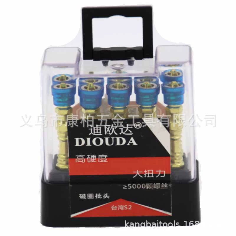 Нунчак с поперечным позиционированием дозирующая головка двухголовая электрическая отвертка желтое двухголовое магнитное кольцо позиционирующая дозирующая головка