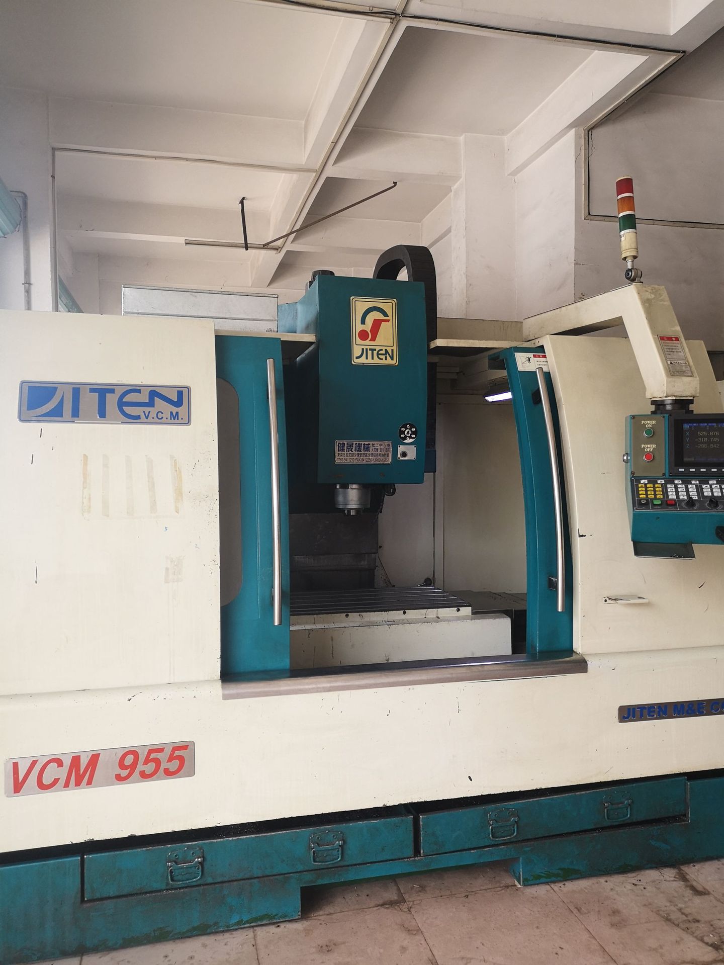 供应二手加工中心、原装进口台湾健晟VMC-955CNC电脑锣数控铣