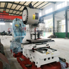 850ӹĹC  r񃞻ݴlʽ850ӹĹC