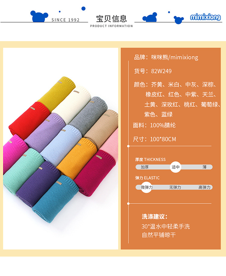 详情_05.jpg?x-oss-process=image/format,png