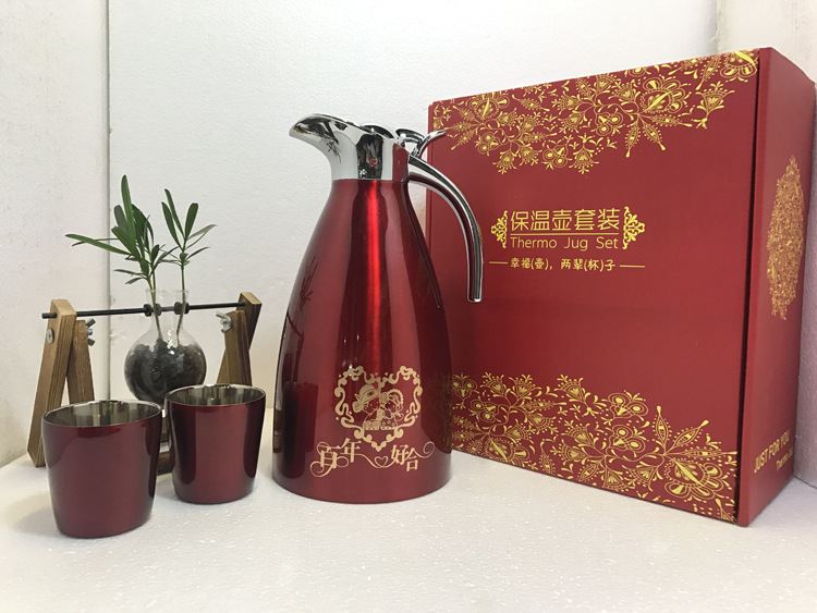 开业促销实用礼品广告赠品小礼品活动赠送实用保温壶礼品定制logo