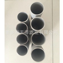 钛棒滤芯 222接口钛棒过滤器滤芯 金属粉末烧结滤芯大通量滤芯