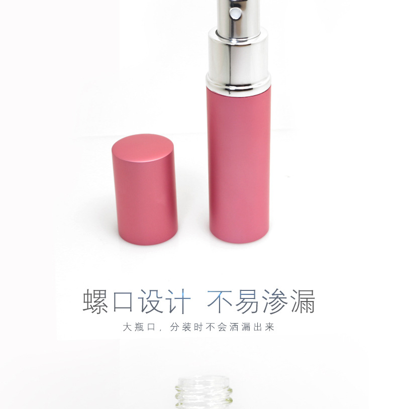 10ml常规_07