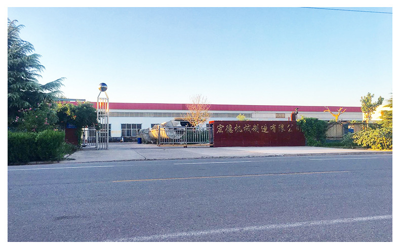 香肠红肠烘烤上色蒸熏炉