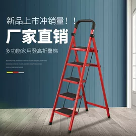 家具配件;卫浴置物架;家用梯