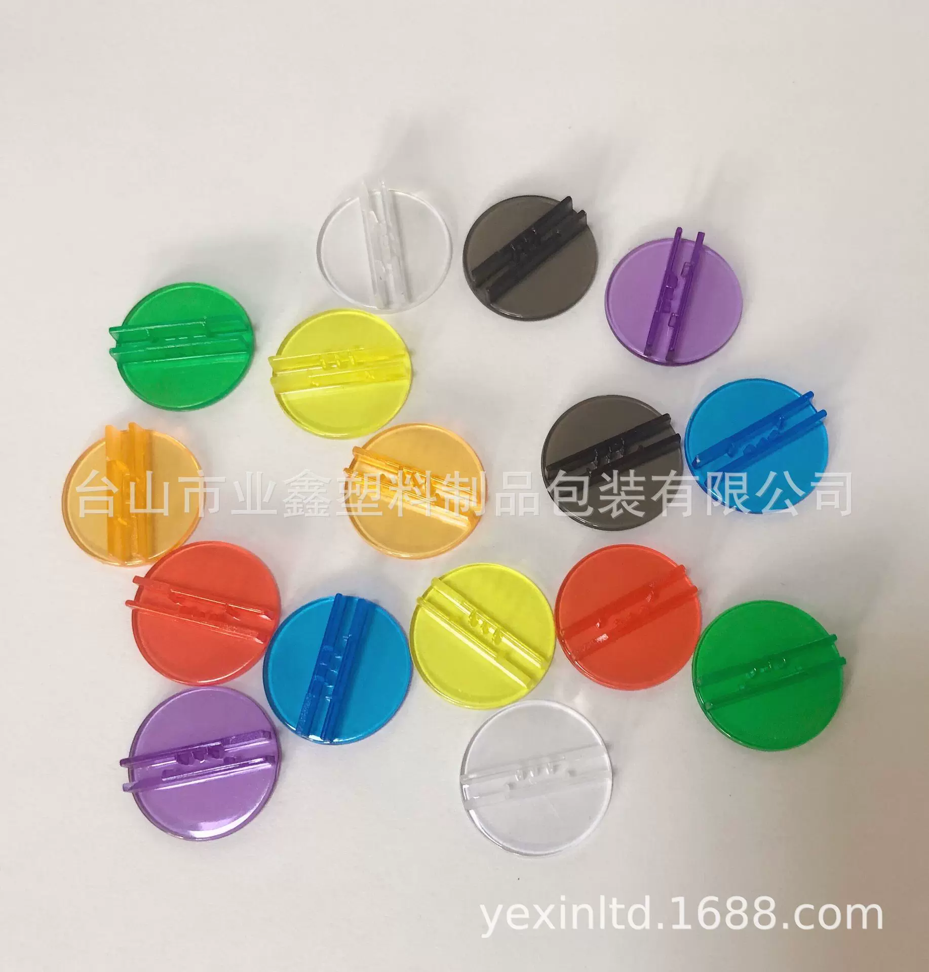 圆形塑料卡座、名片夹、纸牌卡座、游戏纸牌卡夹、卡片夹子、