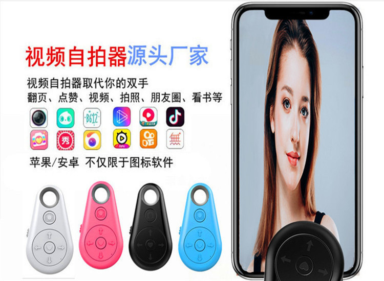 Bâton selfie en ABS - Ref 3387056 Image 20