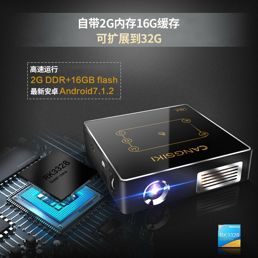 详情页2 C9Plus6.jpg