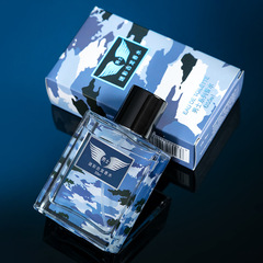 Brand Guerlain Men's Perfume, Woody Fragrance, Long-Lasting Light Scent, Fresh & Trendy Men's Perfume—Wholesale