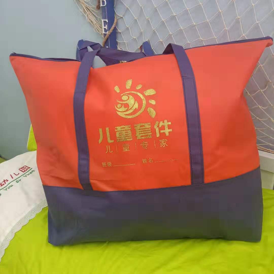 一键复制_2019-07-06 09:44