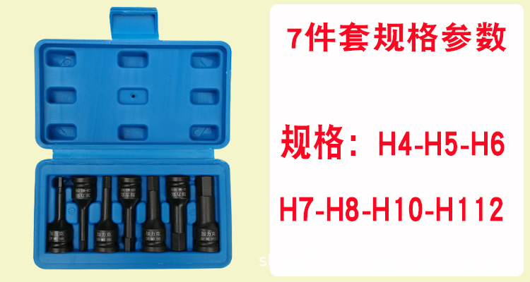 6bd8ad43e5f677ebd8e690cd5d545e